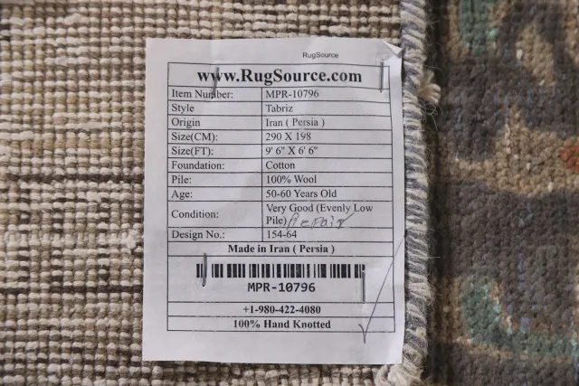 https://image-static-obj.rugsource.com/small/110734_2193083_4ba81ca8.jpeg