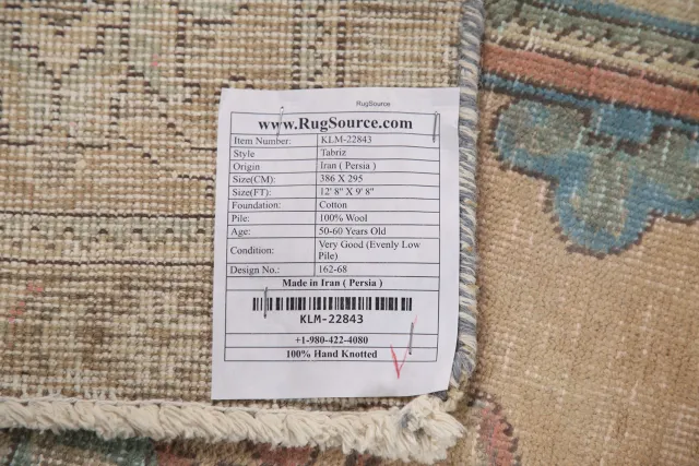 https://image-static-obj.rugsource.com/small/110741_2193424_d11a4cb8.jpeg