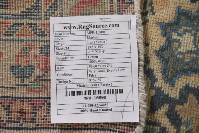 https://image-static-obj.rugsource.com/small/110742_2193230_6eff425b.jpeg