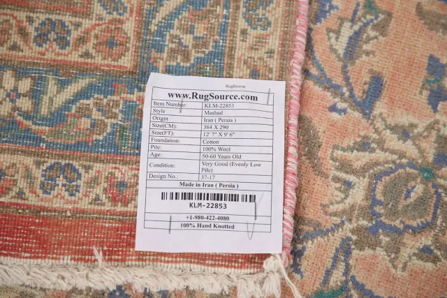 https://image-static-obj.rugsource.com/small/110761_2194000_6aaf6bd6.jpeg
