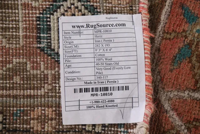 https://image-static-obj.rugsource.com/small/110762_2193755_d67b160a.jpeg