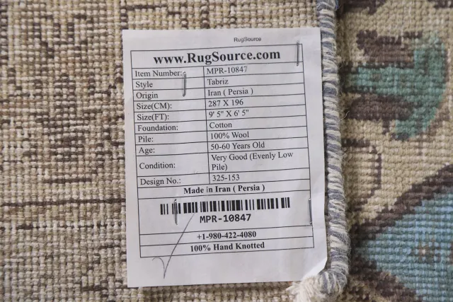 https://image-static-obj.rugsource.com/small/110826_2195643_cbca442d.jpeg
