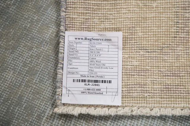 https://image-static-obj.rugsource.com/small/110827_2195593_06576932.jpeg
