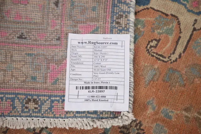 https://image-static-obj.rugsource.com/small/110860_2196231_13ae2a64.jpeg