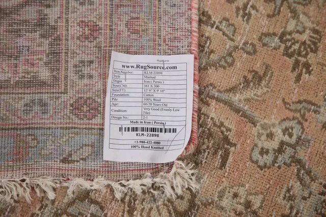 https://image-static-obj.rugsource.com/small/110862_2197054_195eba16.jpeg