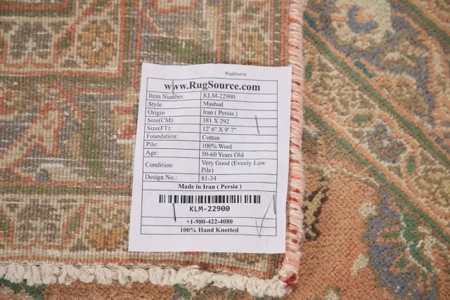 https://image-static-obj.rugsource.com/small/110866_2197101_84f171b3.jpeg