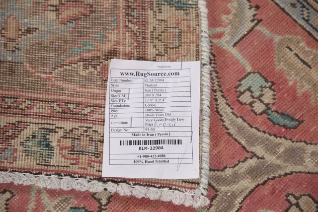 https://image-static-obj.rugsource.com/small/110874_2196849_0dbebfa5.jpeg