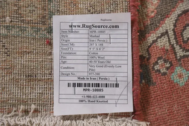 https://image-static-obj.rugsource.com/small/110901_2196933_b9c849b1.jpeg
