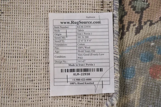 https://image-static-obj.rugsource.com/small/110934_2198035_2782f810.jpeg