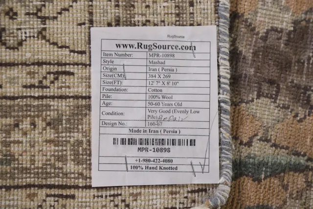 https://image-static-obj.rugsource.com/small/110935_2197659_51a5ea6f.jpeg