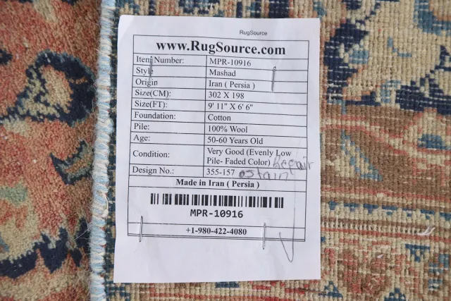 https://image-static-obj.rugsource.com/small/110969_2198997_492f3508.jpeg