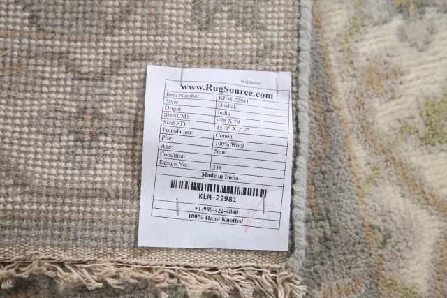 https://image-static-obj.rugsource.com/small/111038_2201976_2ceaacbc.jpeg