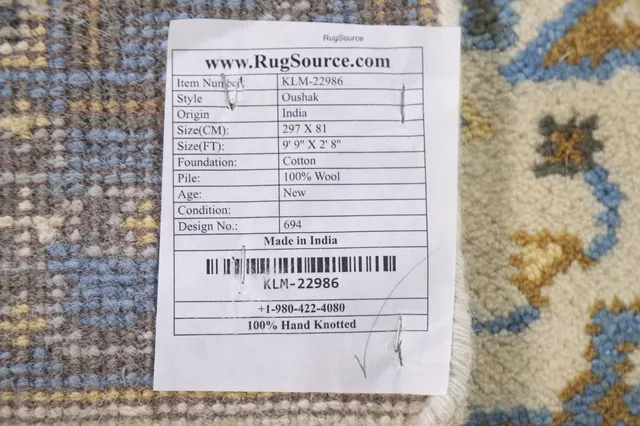 https://image-static-obj.rugsource.com/small/111048_2200083_5cb83ed7.jpeg