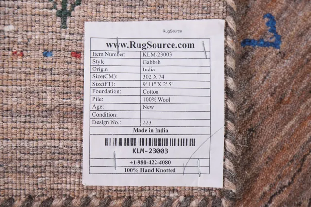 https://image-static-obj.rugsource.com/small/111081_2200912_13e5c4ee.jpeg