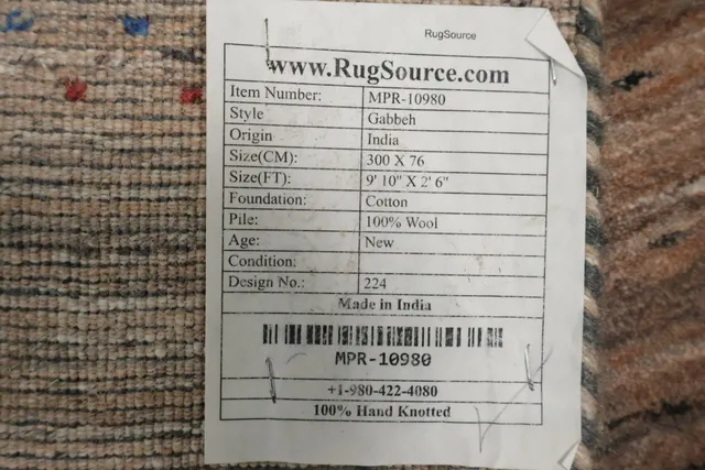 https://image-static-obj.rugsource.com/small/111082_3311002_fc759bf1.jpeg