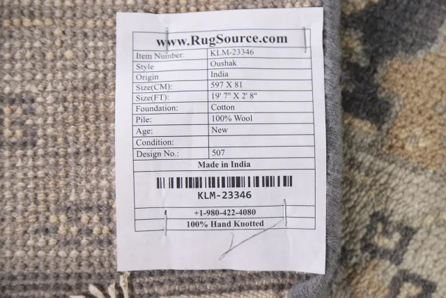 https://image-static-obj.rugsource.com/small/111762_2211617_4488c680.jpeg