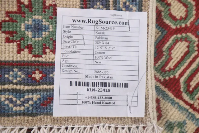 https://image-static-obj.rugsource.com/small/111925_2219356_01a93fef.jpeg