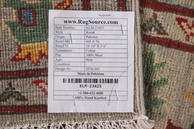https://image-static-obj.rugsource.com/small/111937_2220079_6c10b997.jpeg