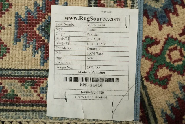 https://image-static-obj.rugsource.com/small/111938_3313644_b071c4dd.jpeg