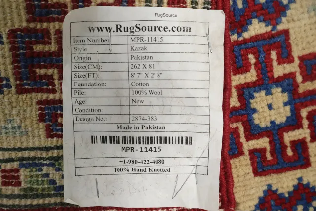 https://image-static-obj.rugsource.com/small/111940_3397259_09dbe36b.jpeg