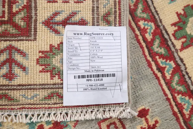 https://image-static-obj.rugsource.com/small/111946_2219489_aecf580c.jpeg