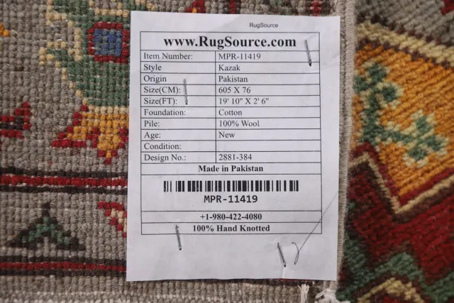 https://image-static-obj.rugsource.com/small/111948_2220013_fea5948f.jpeg