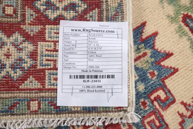 https://image-static-obj.rugsource.com/small/111949_2219624_242cf7a9.jpeg