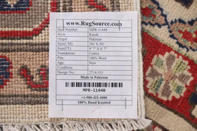 https://image-static-obj.rugsource.com/small/111991_2220863_ec25cb62.jpeg