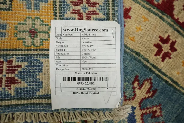 https://image-static-obj.rugsource.com/small/112033_3272370_6d0f7a92.jpeg