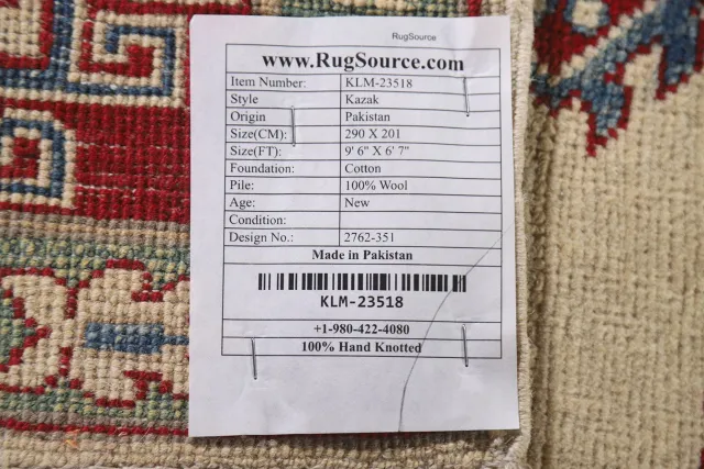 https://image-static-obj.rugsource.com/small/112136_2223431_5f70c758.jpeg