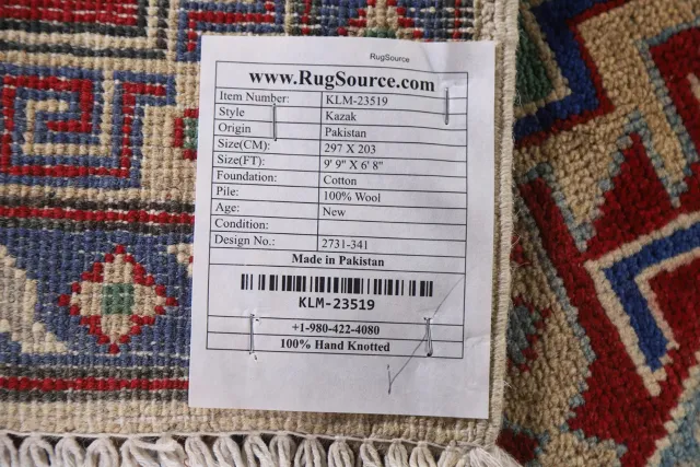 https://image-static-obj.rugsource.com/small/112138_2223451_3bbd3e09.jpeg