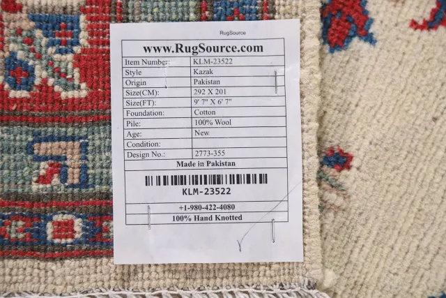 https://image-static-obj.rugsource.com/small/112144_2223472_9b4fd5bb.jpeg