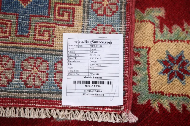 https://image-static-obj.rugsource.com/small/112165_2223211_9fbad7d2.jpeg