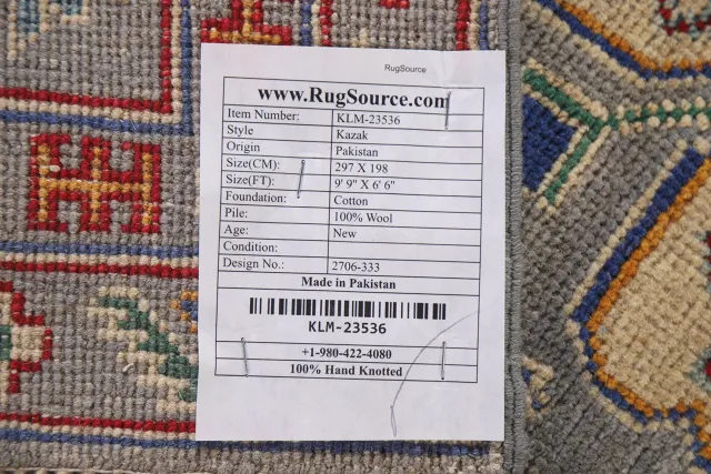 https://image-static-obj.rugsource.com/small/112172_2223600_fa686b96.jpeg