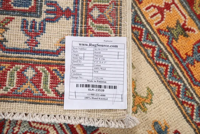 https://image-static-obj.rugsource.com/small/112178_2223638_8547c46d.jpeg