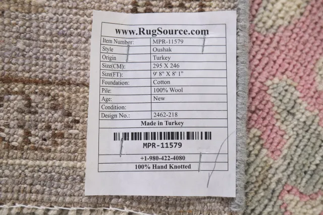 https://image-static-obj.rugsource.com/small/112242_2226169_d8a04c77.jpeg
