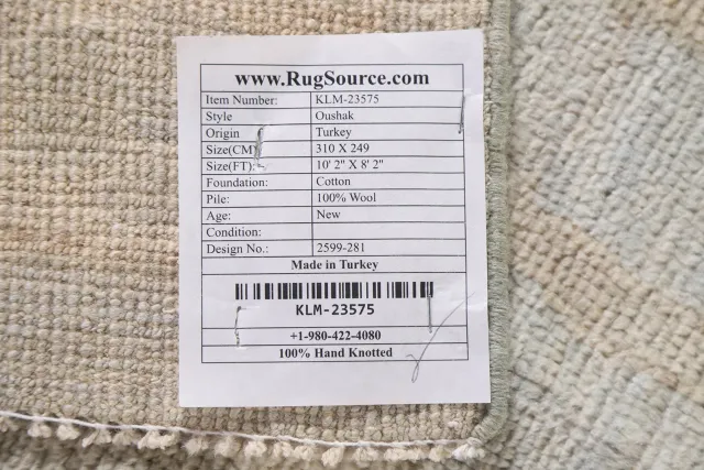 https://image-static-obj.rugsource.com/small/112265_2228452_05792cb0.jpeg