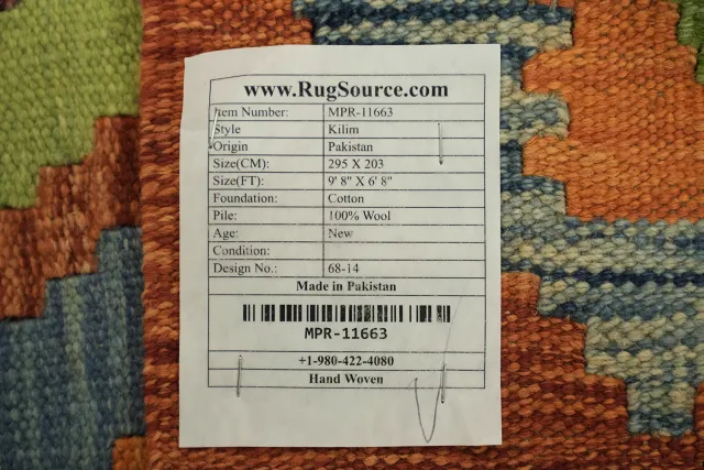 https://image-static-obj.rugsource.com/small/112400_3398213_21355a7c.jpeg