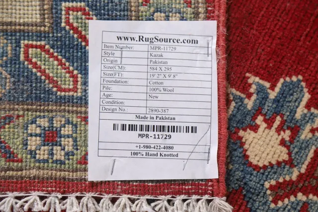 https://image-static-obj.rugsource.com/small/112531_2228824_d279d65a.jpeg
