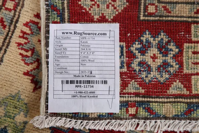 https://image-static-obj.rugsource.com/small/112539_2228004_9bbc9555.jpeg