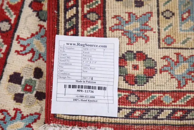 https://image-static-obj.rugsource.com/small/112543_2228078_7b4a5c23.jpeg