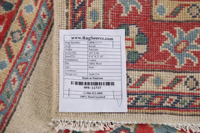 https://image-static-obj.rugsource.com/small/112545_2228114_c79d7e8c.jpeg