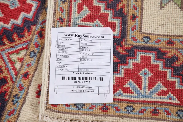 https://image-static-obj.rugsource.com/small/112548_2228910_5133294a.jpeg