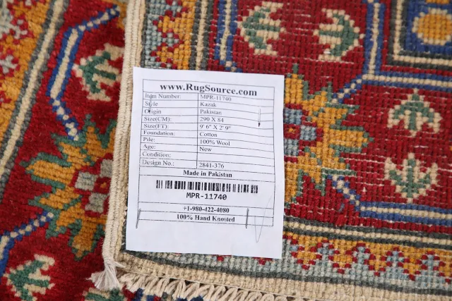 https://image-static-obj.rugsource.com/small/112551_2228471_4e99f9e0.jpeg
