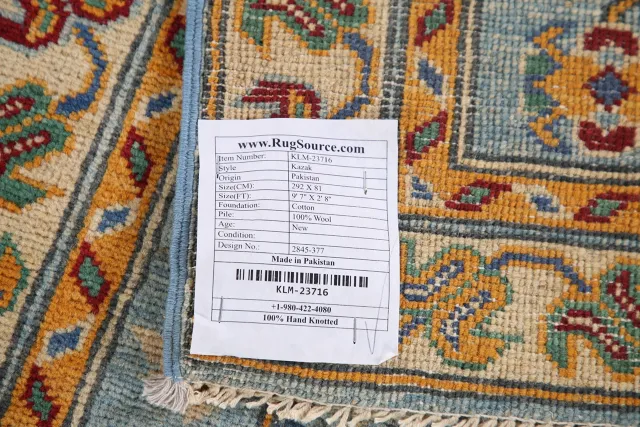https://image-static-obj.rugsource.com/small/112558_2228641_ca13effc.jpeg