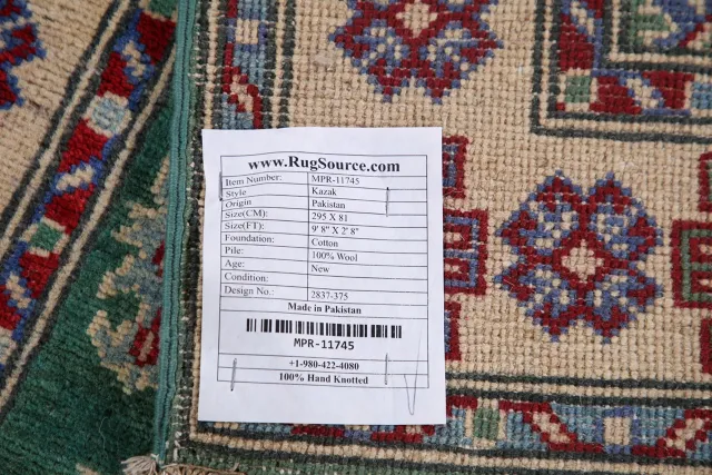 https://image-static-obj.rugsource.com/small/112561_2228619_75a8a1db.jpeg