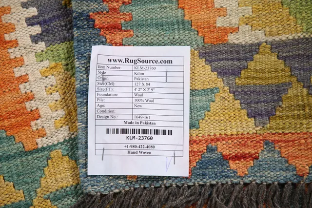 https://image-static-obj.rugsource.com/small/112660_2243903_7a085dd2.jpeg