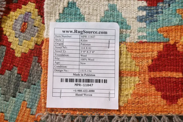 https://image-static-obj.rugsource.com/small/112751_2244296_6843b691.jpeg