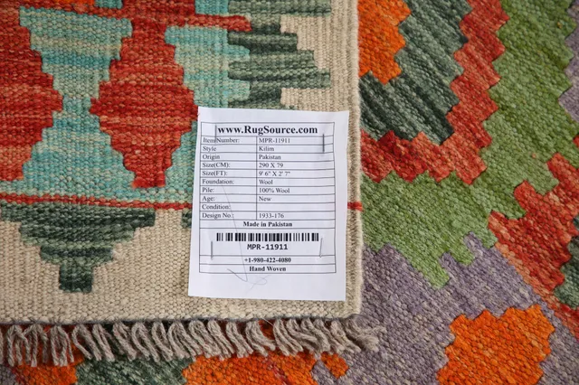 https://image-static-obj.rugsource.com/small/112880_2239091_be764cde.jpeg