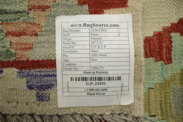 https://image-static-obj.rugsource.com/small/112901_3412847_4cf3e937.jpeg